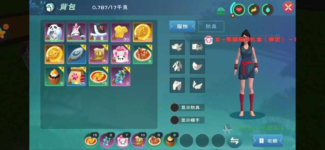 [图片]