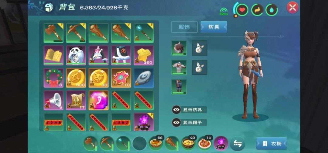 [图片]