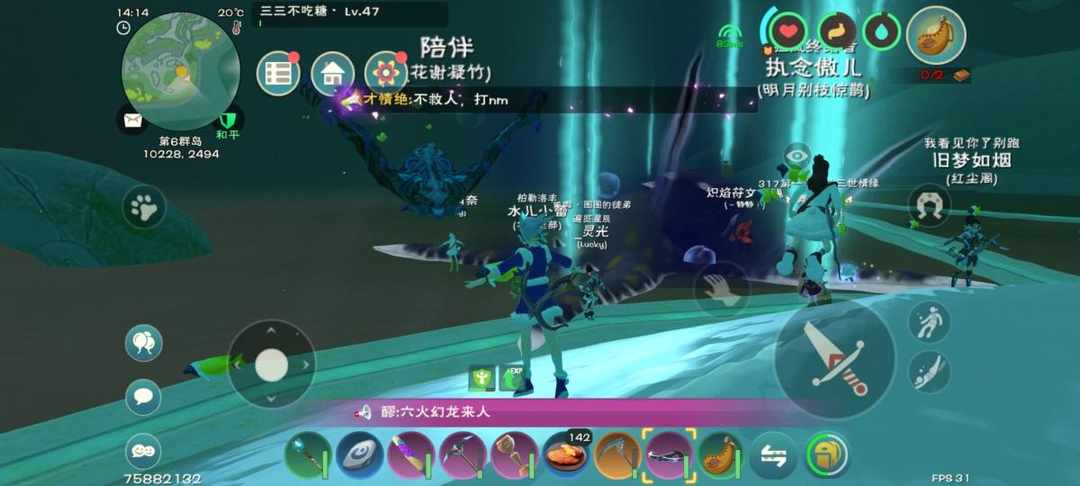 [图片]
