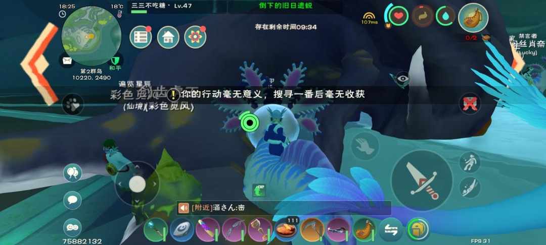 [图片]