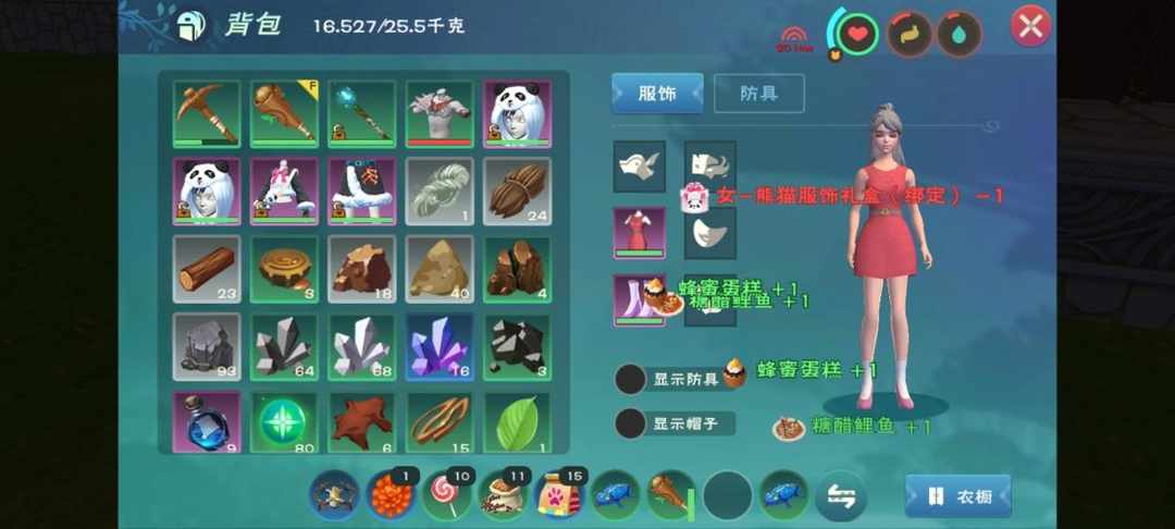 [图片]