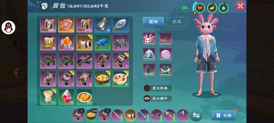 [图片]