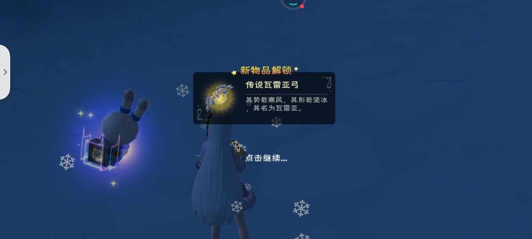 [图片]