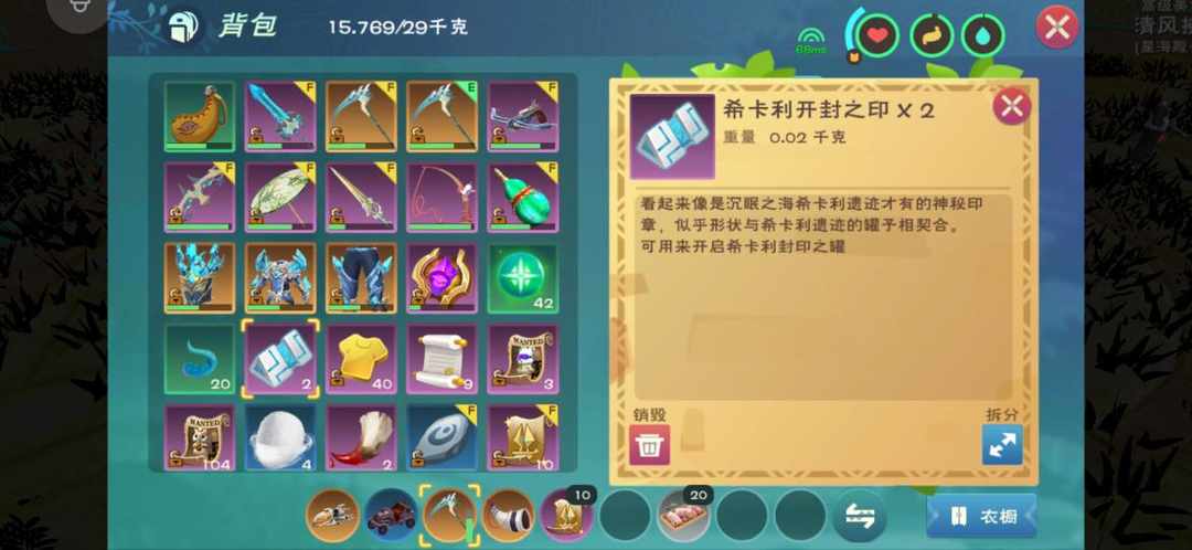 [图片]