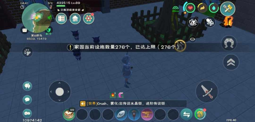 [图片]