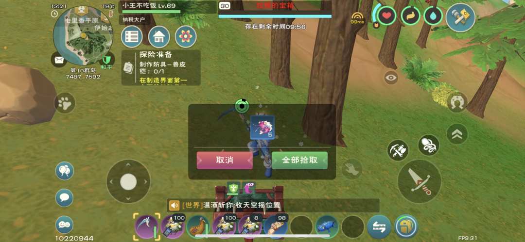 [图片]