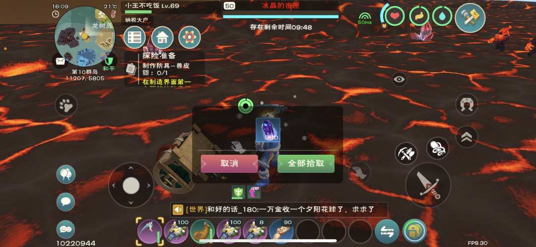 [图片]