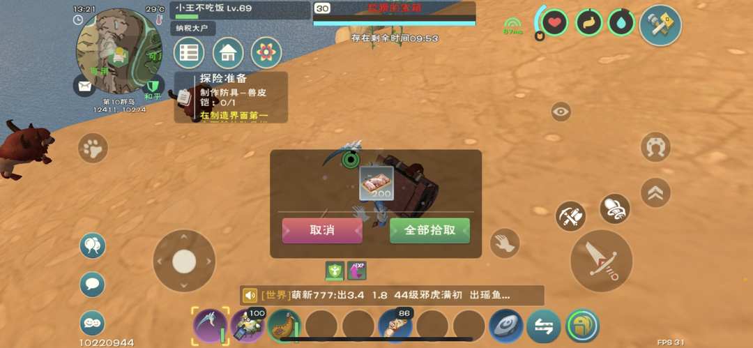 [图片]