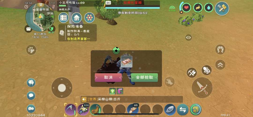 [图片]