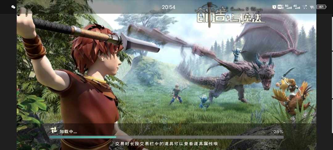 [图片]
