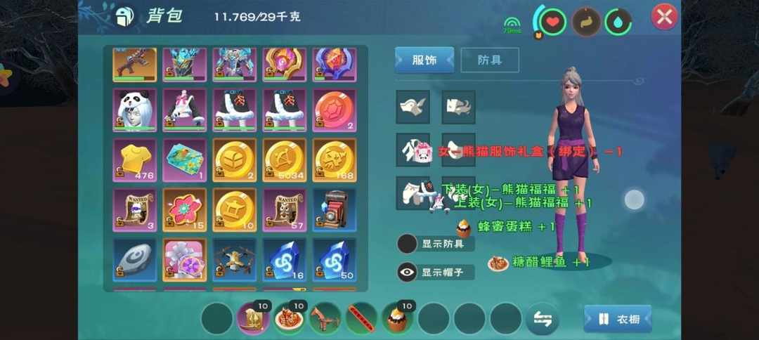 [图片]