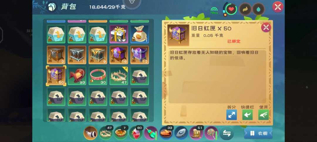 [图片]