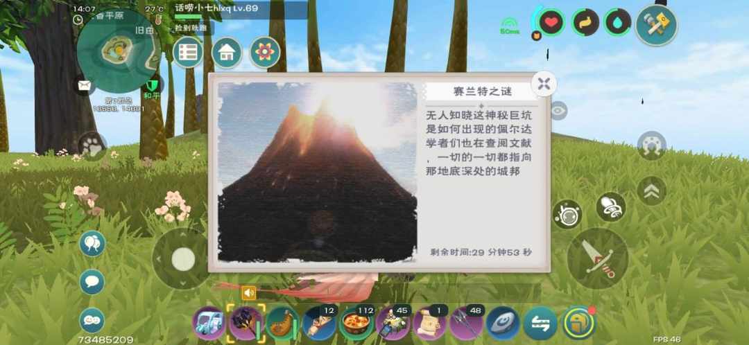 [图片]