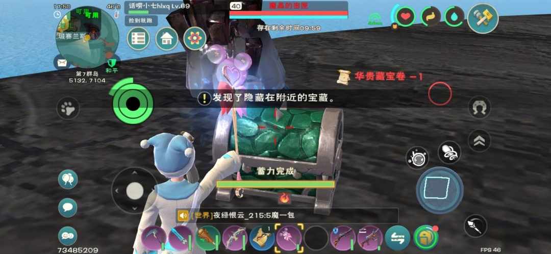 [图片]