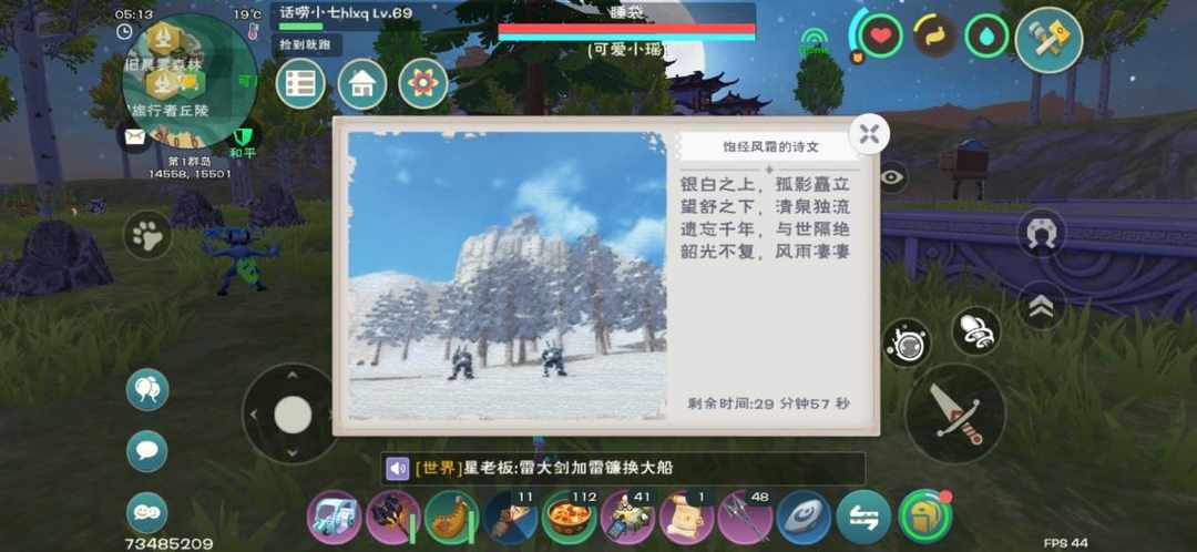 [图片]