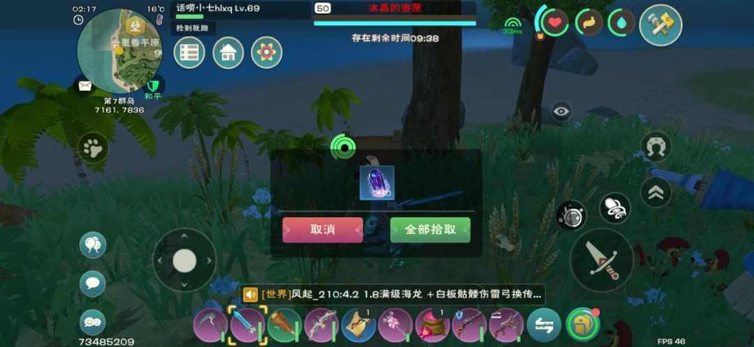 [图片]