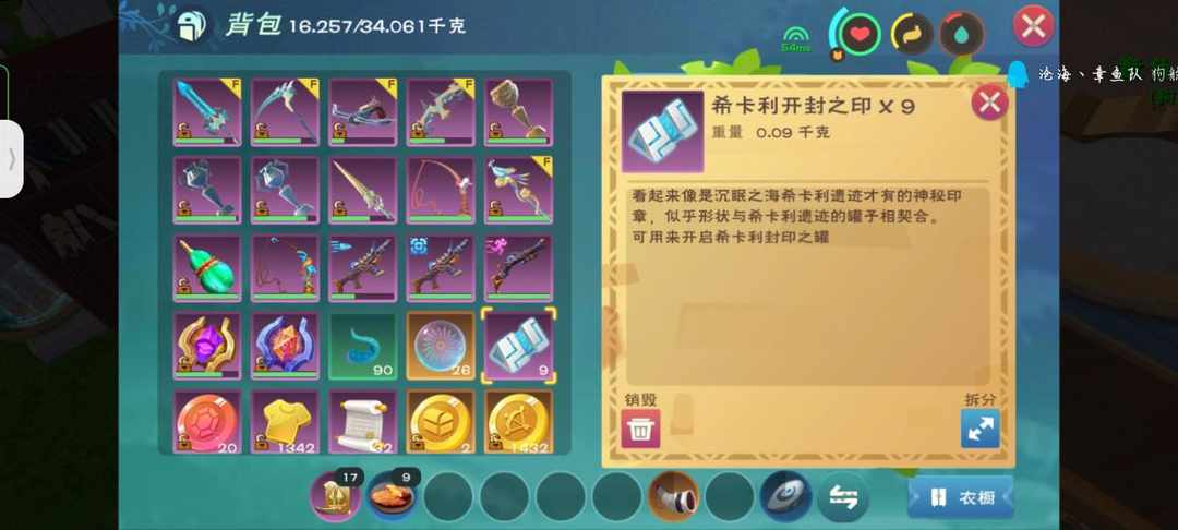 [图片]