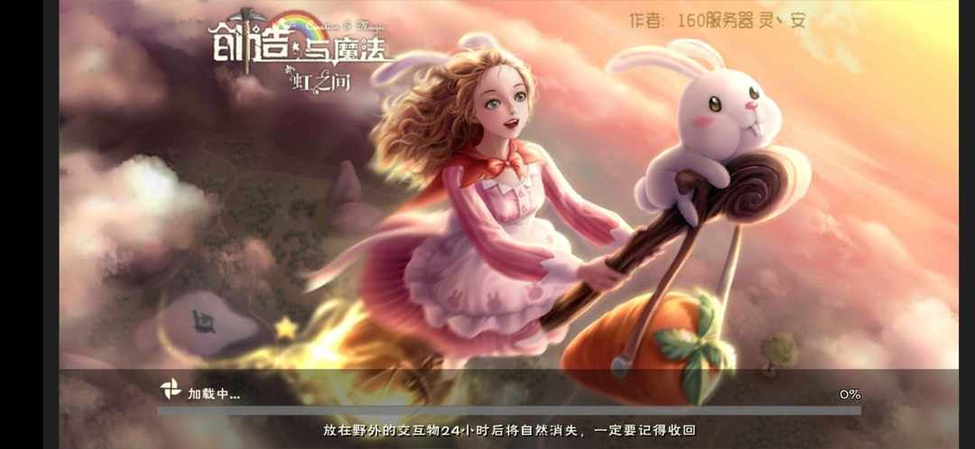 [图片]