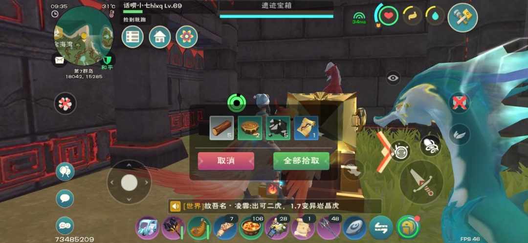 [图片]