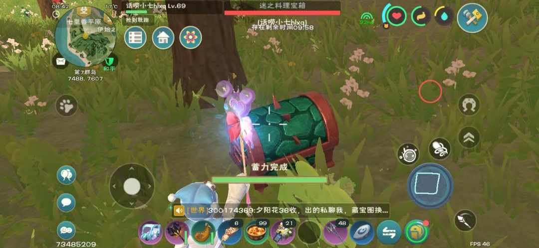 [图片]