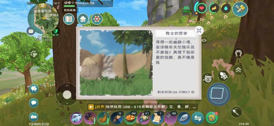 [图片]