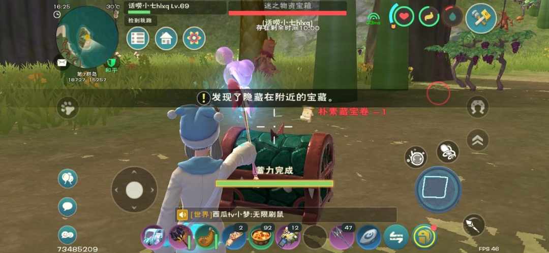 [图片]