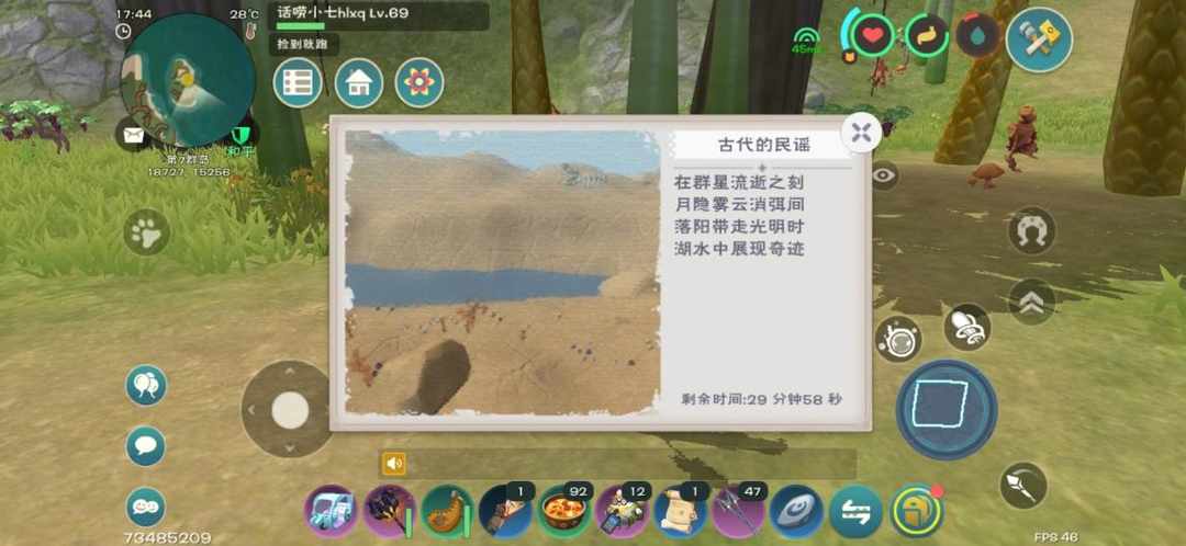 [图片]