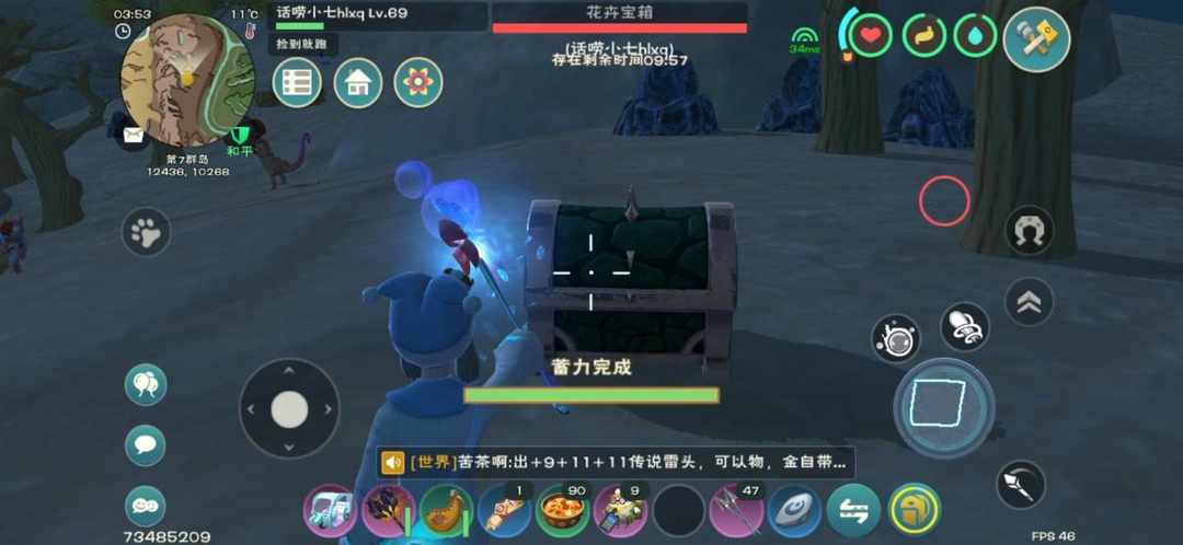 [图片]