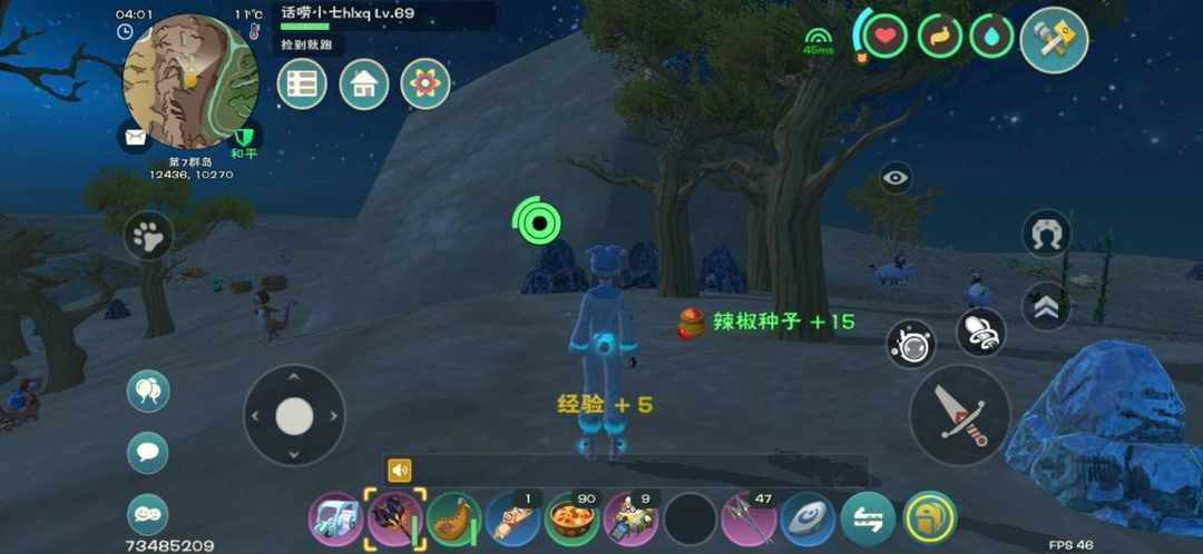 [图片]