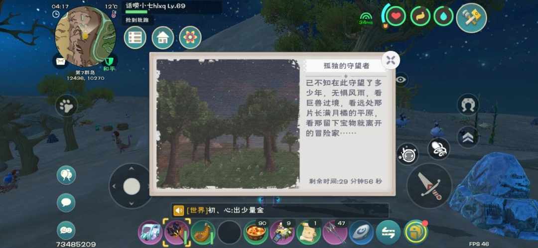 [图片]