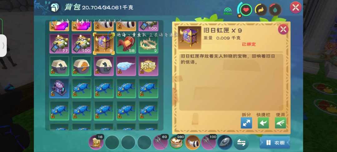 [图片]