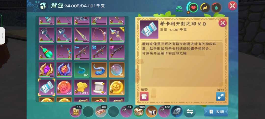 [图片]