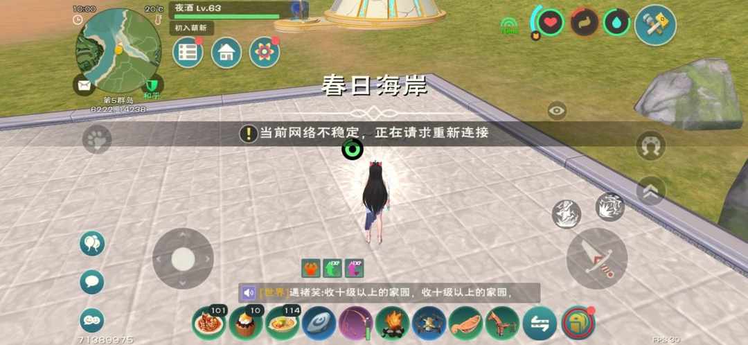 [图片]