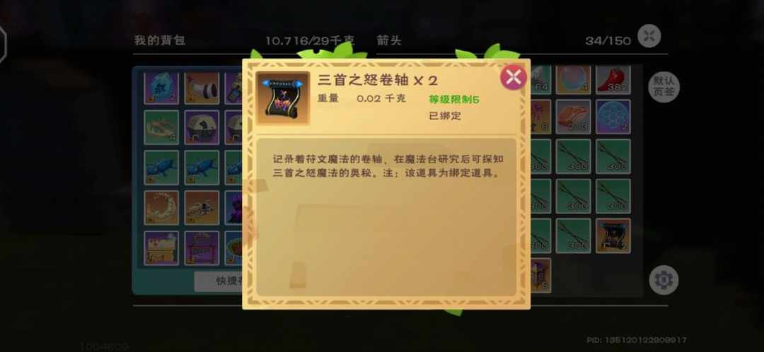 [图片]