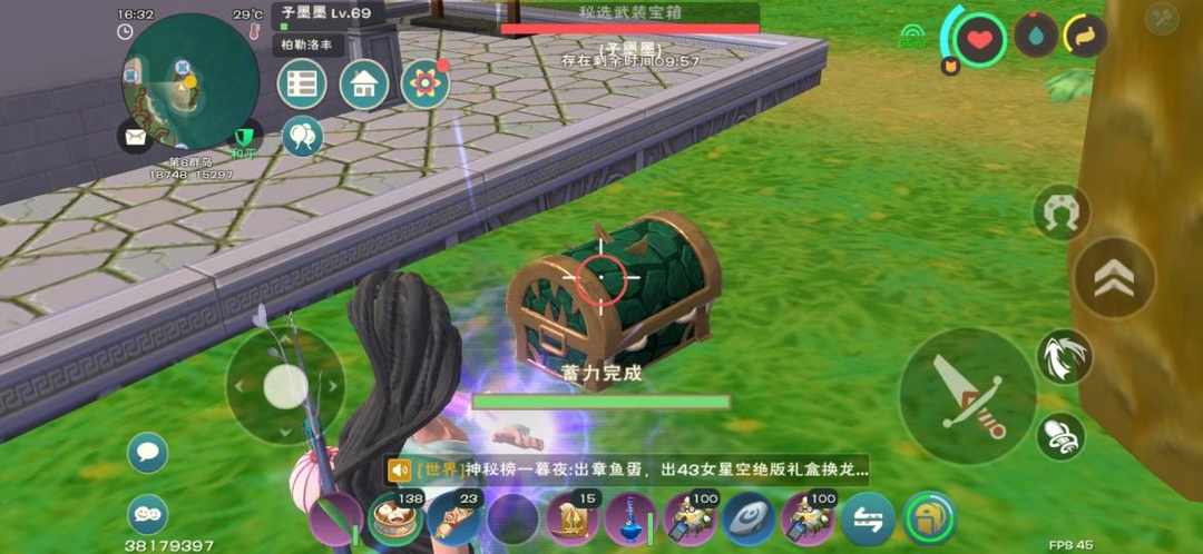 [图片]