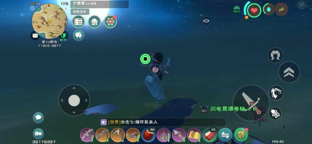 [图片]