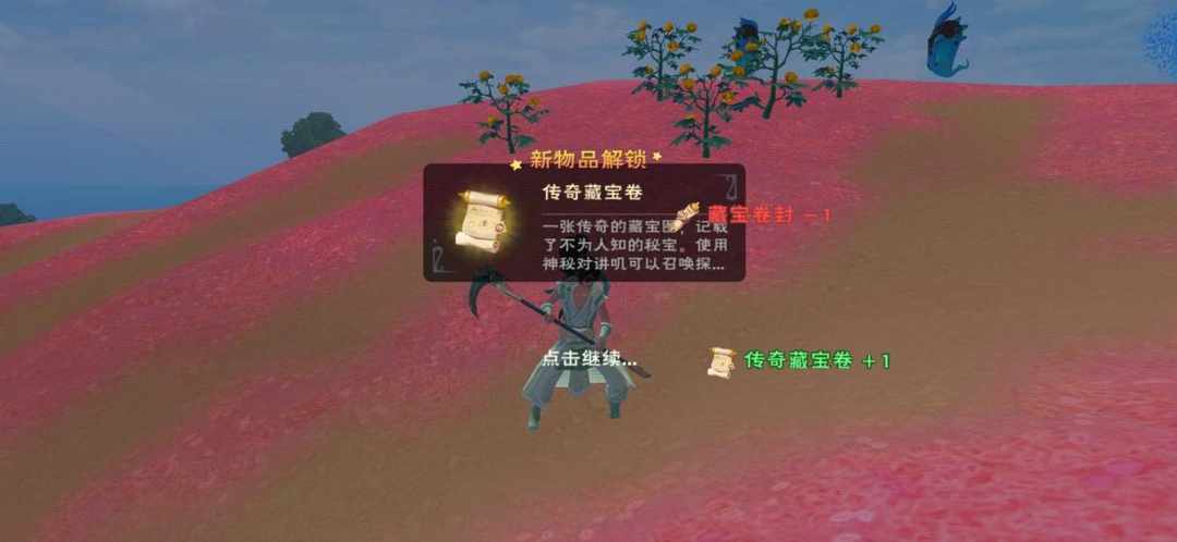 [图片]