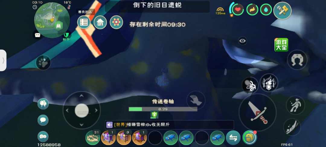 [图片]