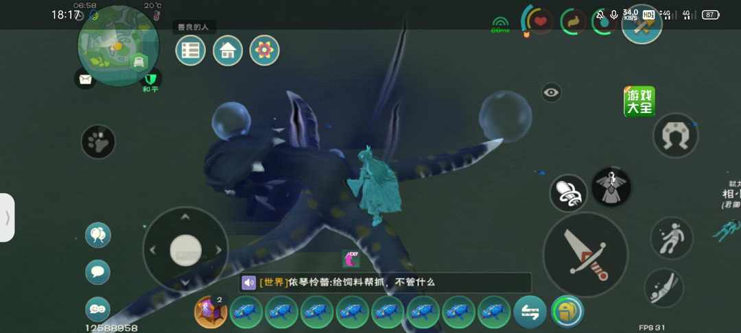 [图片]