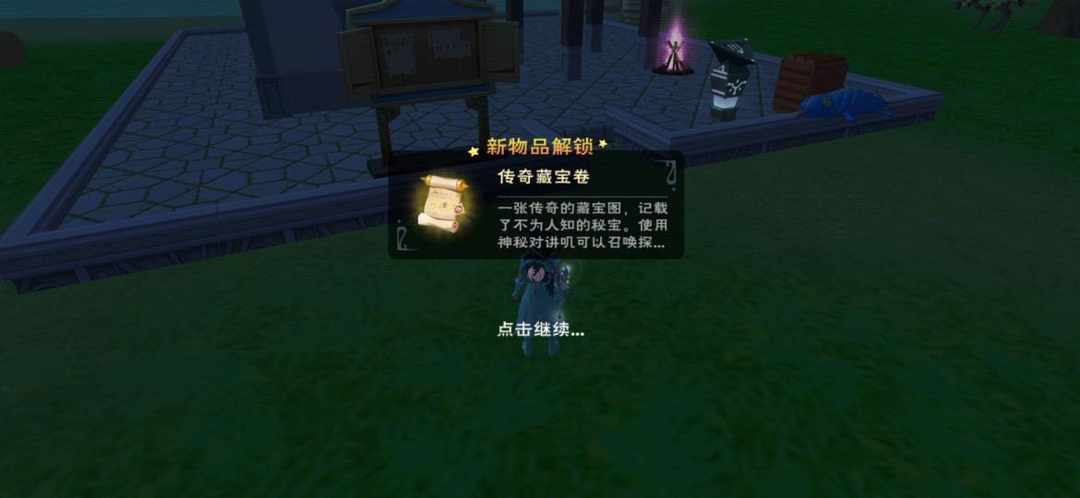 [图片]