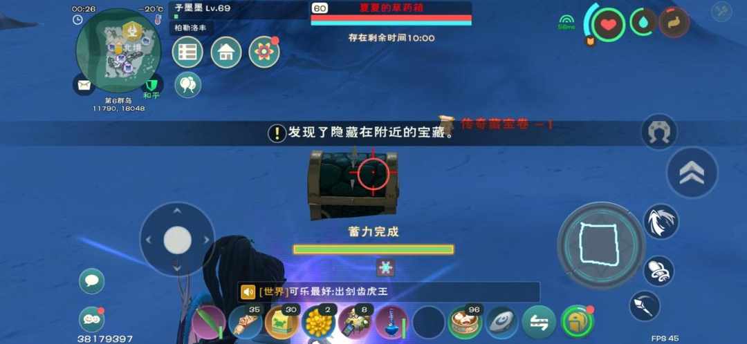 [图片]