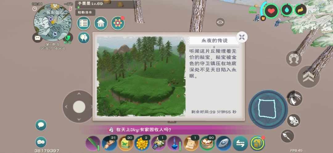 [图片]