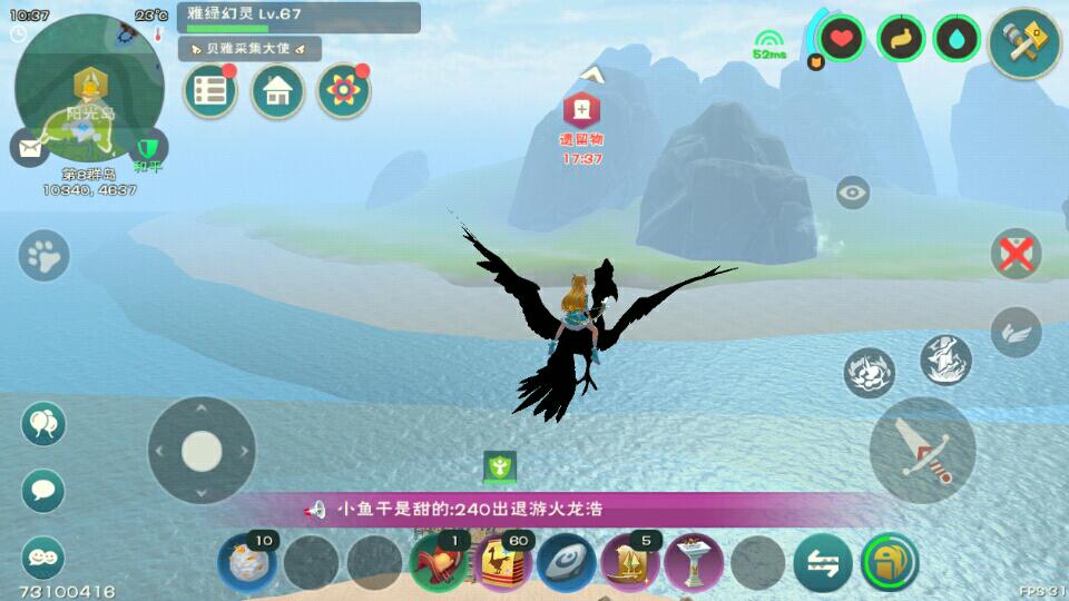 [图片]