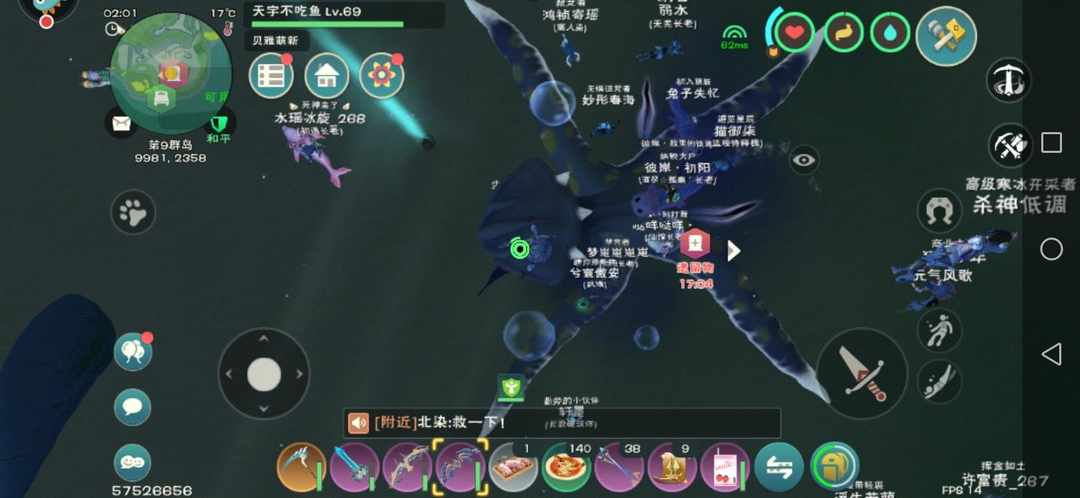 [图片]