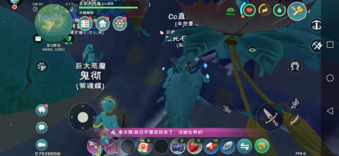 [图片]