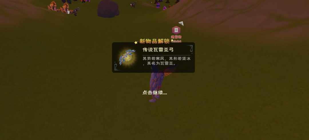 [图片]