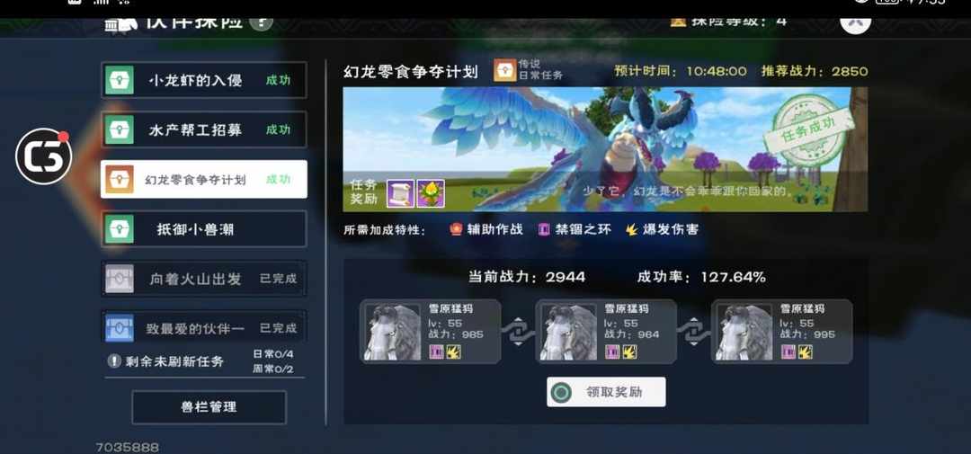 [图片]