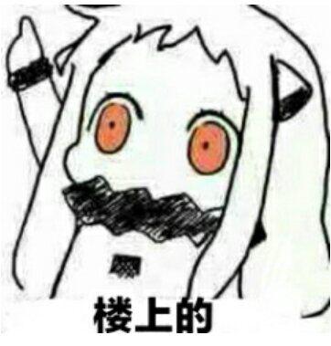 [图片]