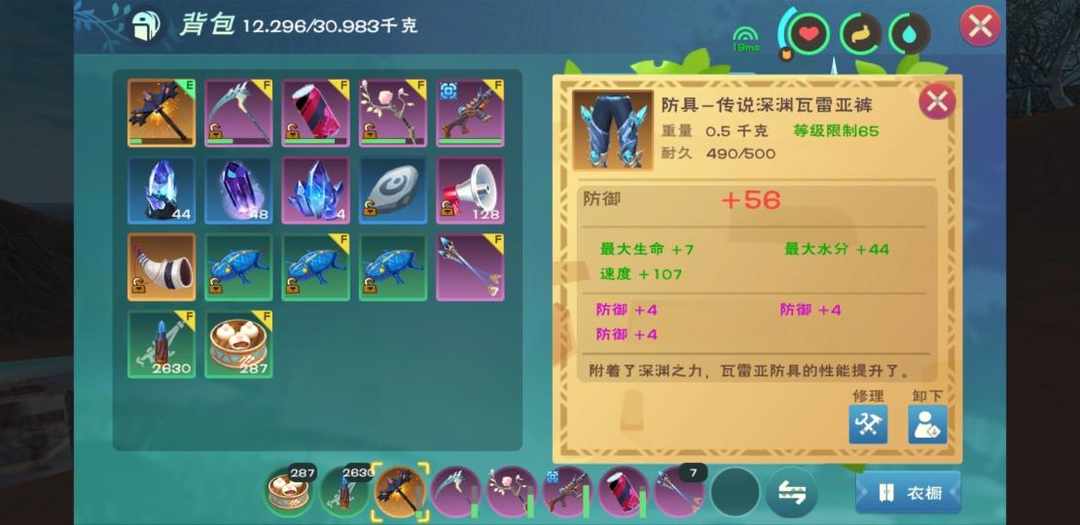 [图片]