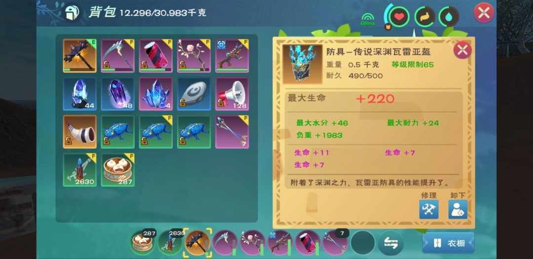 [图片]